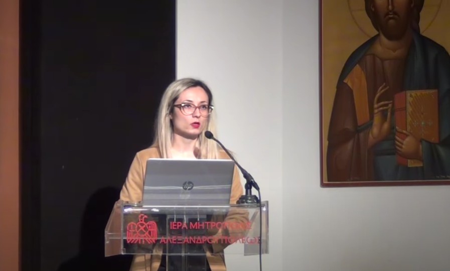 psychologos-alexandroupoli